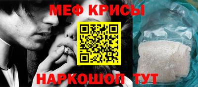 ECSTASY Пенза