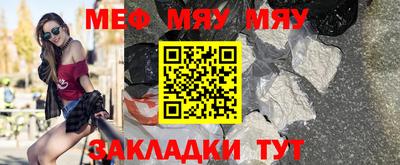 ECSTASY Пенза