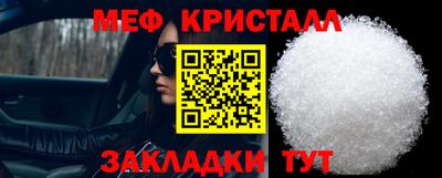 ECSTASY Пенза