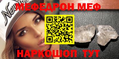 ECSTASY Пенза