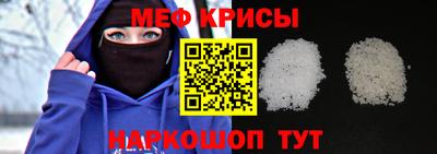 ALPHA-PVP Первоуральск