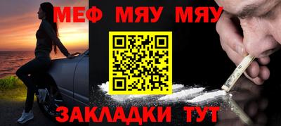 ECSTASY Пенза