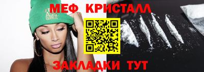 ALPHA-PVP Первоуральск