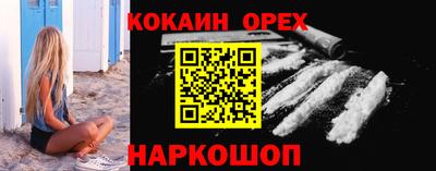ALPHA-PVP Первоуральск