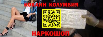 ALPHA-PVP Первоуральск