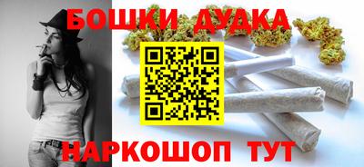 СК Партизанск