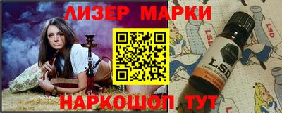 ALPHA-PVP Первоуральск
