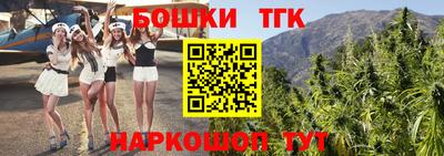 ALPHA-PVP Первоуральск