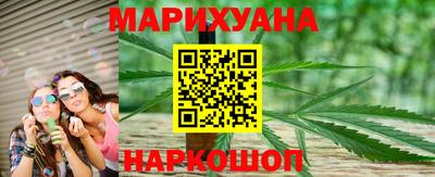 ALPHA-PVP Первоуральск