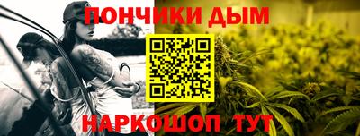 СК Партизанск