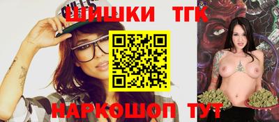 СК Партизанск