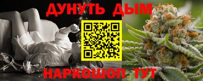 ECSTASY Пенза