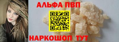 СК Партизанск