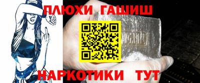 СК Партизанск