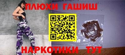 ALPHA-PVP Первоуральск