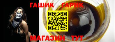 ALPHA-PVP Первоуральск