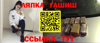 ECSTASY Пенза