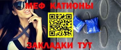 ALPHA-PVP Первоуральск
