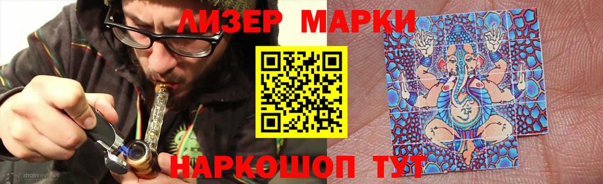 LSD-25 экстази  ЛСД экстази кислота  MEGA зеркало  Сергиев Посад  Вход с VPN 